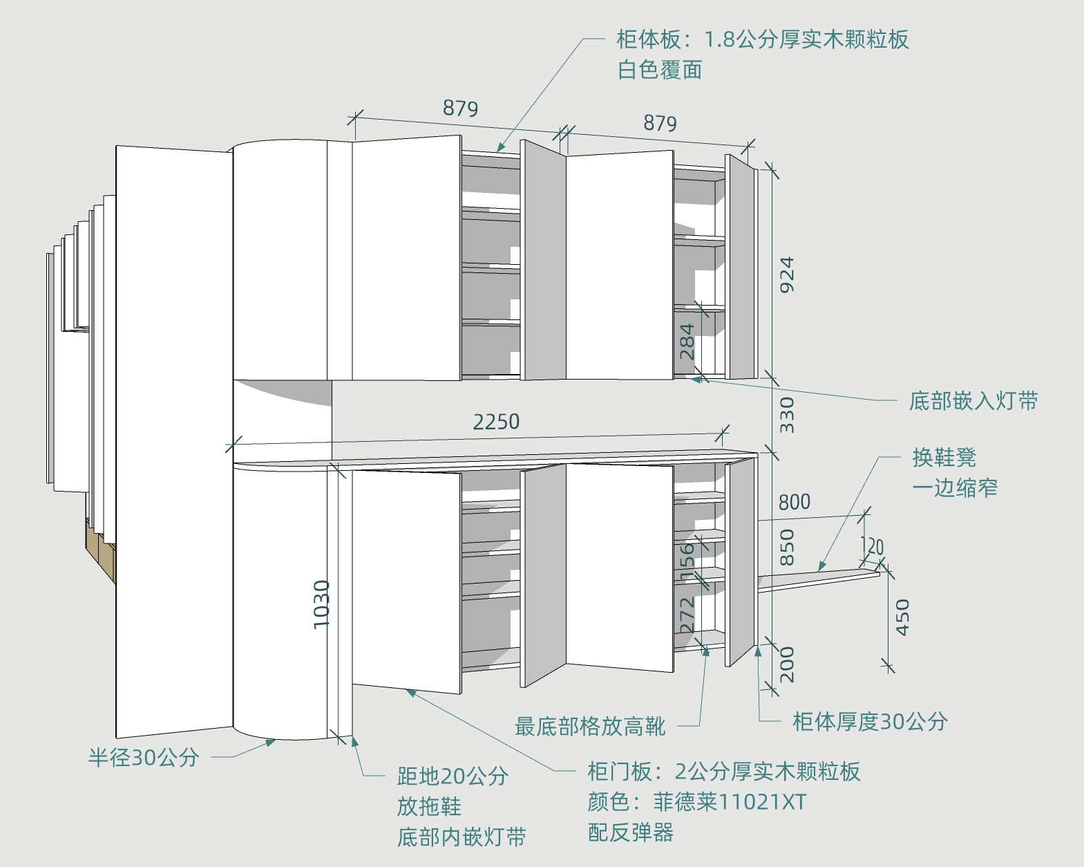 10平米整墙收纳柜,108平米整墙收纳柜效果图