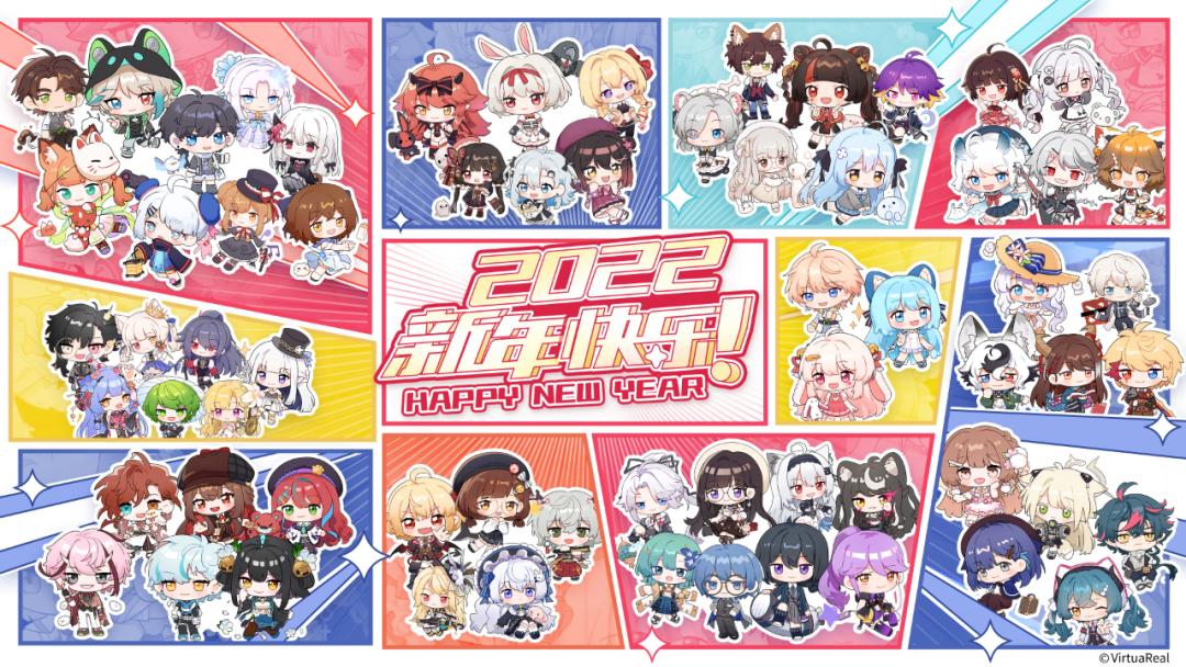 虚拟主播到底怎么做才能更出彩,想当虚拟主播没钱怎么办