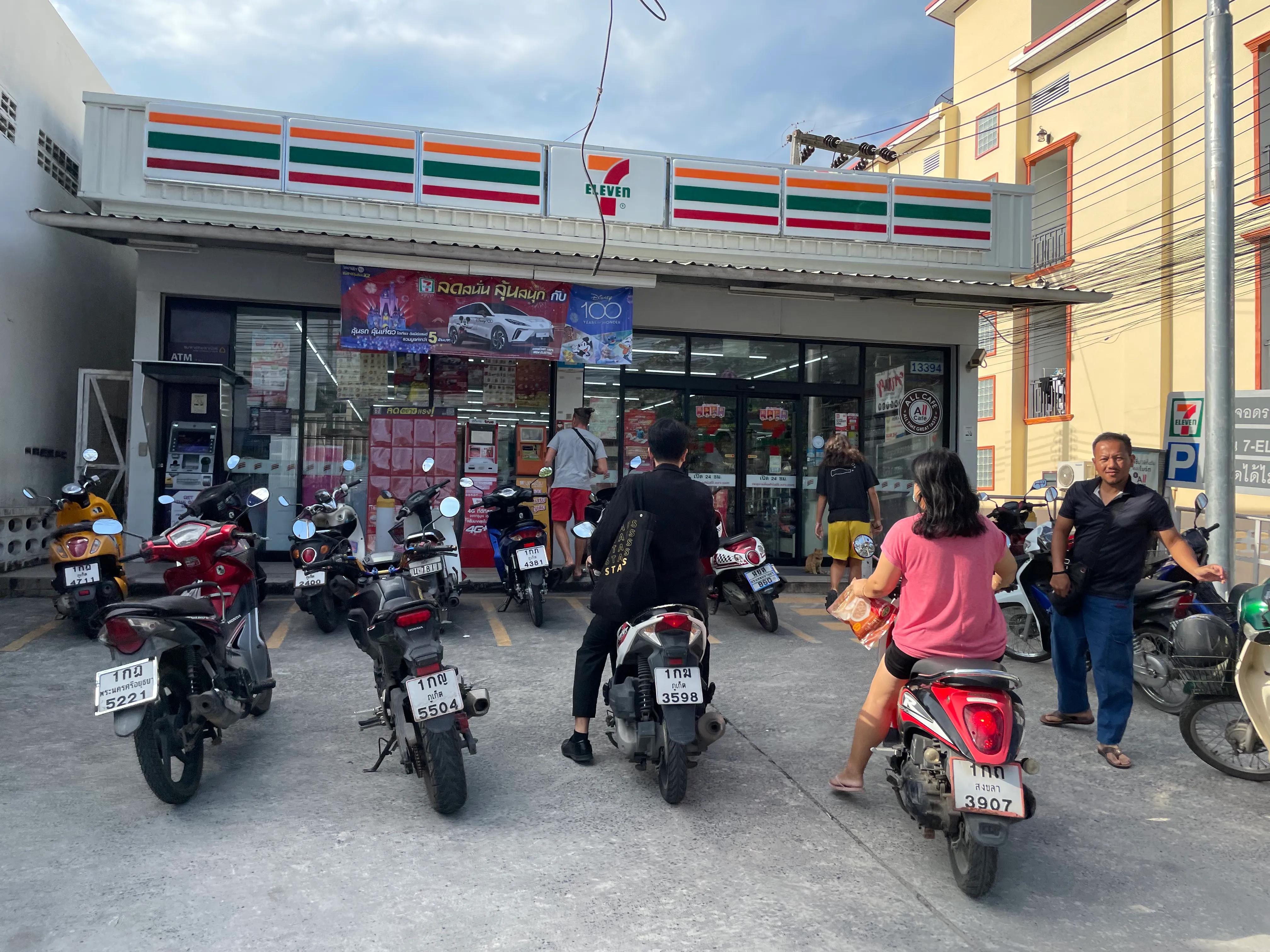 泰国咖啡配方,泰国咖啡好还是老挝咖啡好