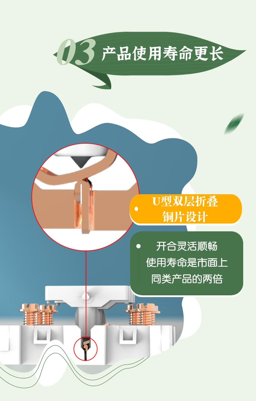 西野开关的优缺点,西野开关优缺点