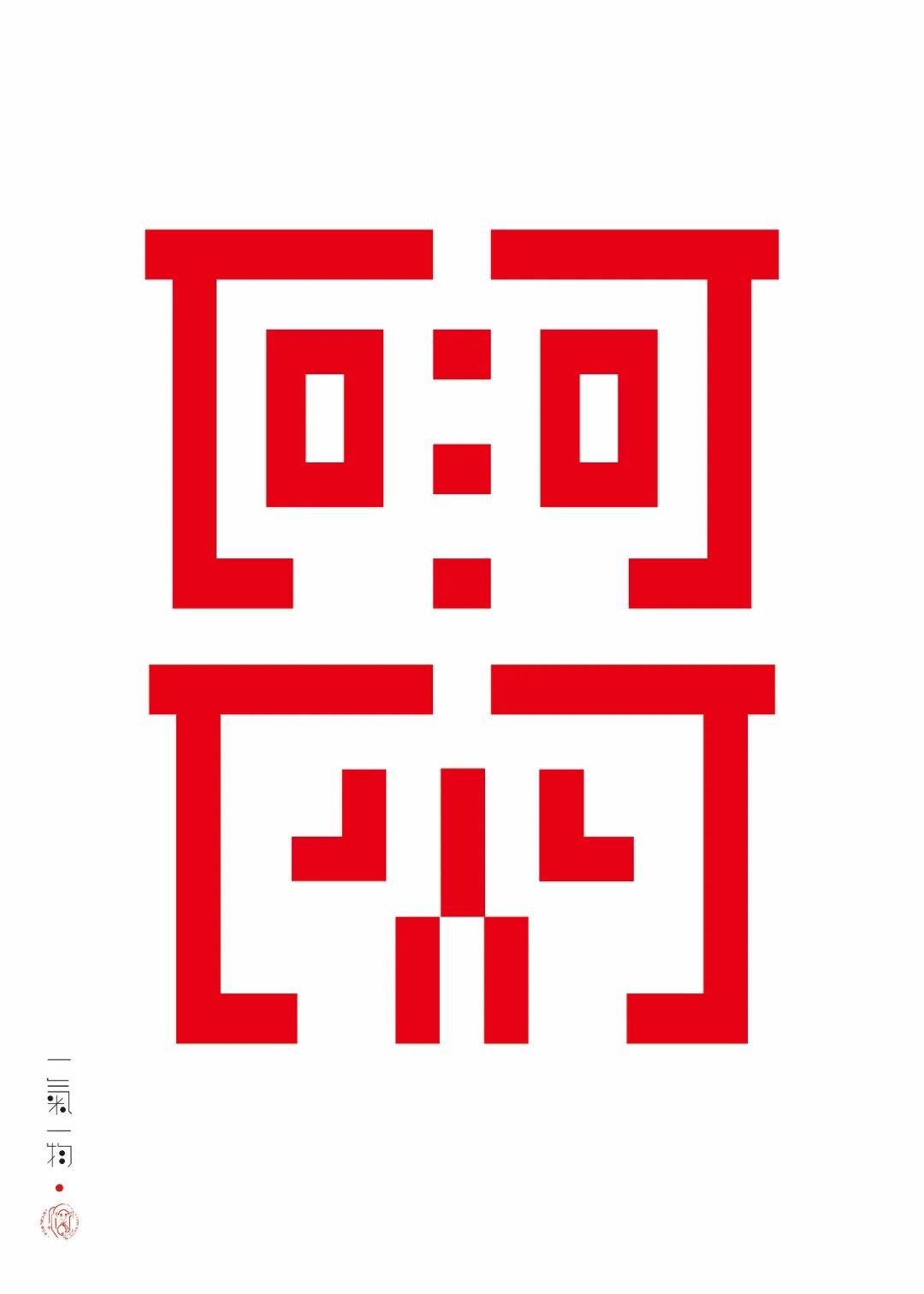 处暑习俗放河灯视频,处暑节气手工河灯