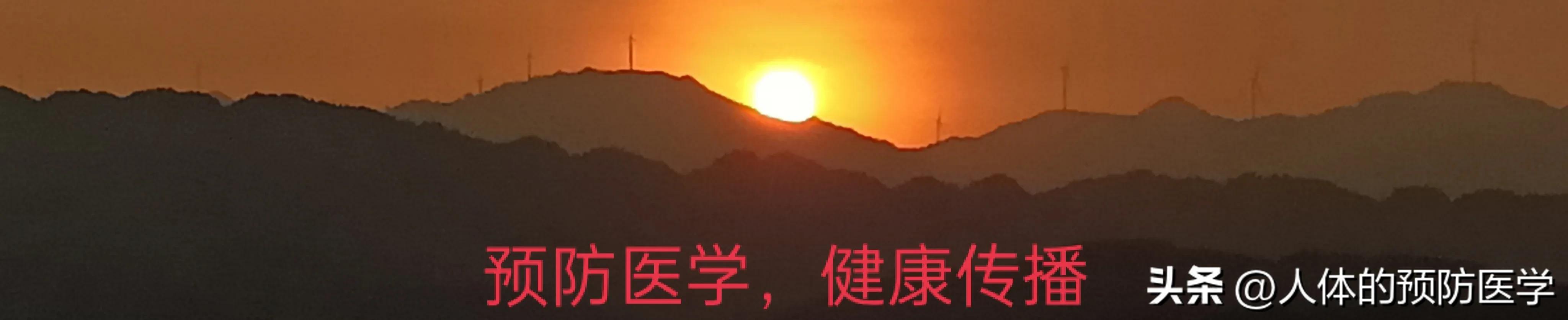 病毒感染发烧要注意什么,感染了病毒发烧头疼全身痛