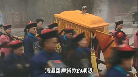 雍正王朝电视剧解说合集,雍正王朝全剧解说第5集