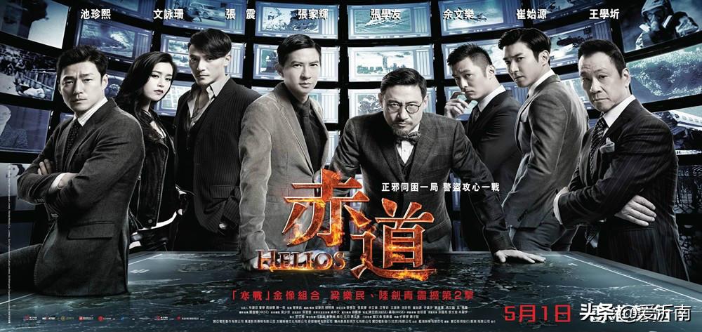 五一有什么值得推荐看的电影,五一必看的三部电影精彩不能错过