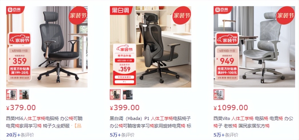 人体工学椅靠背不舒服,为什么人体工学椅坐着不舒服