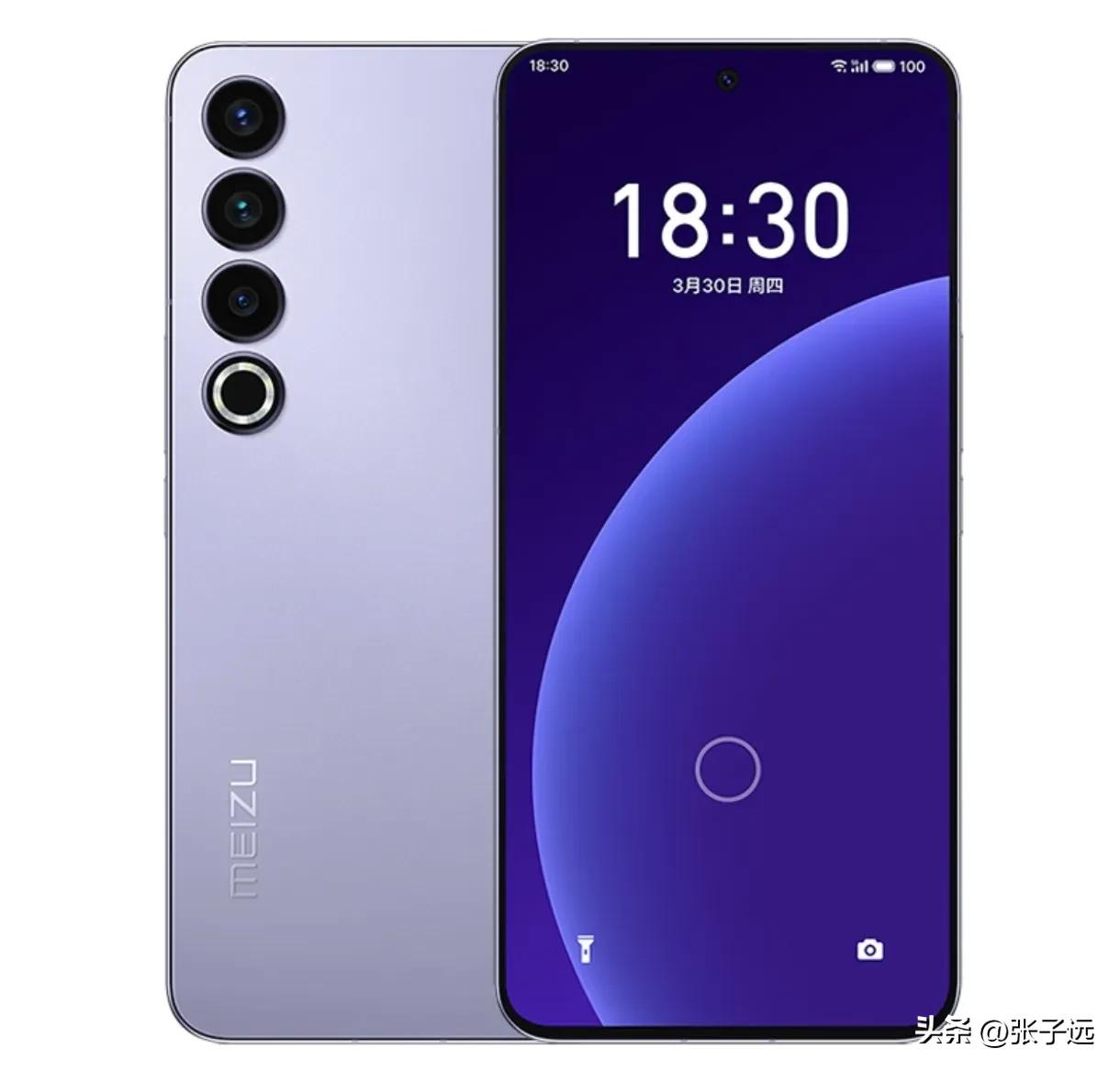 三星e6屏幕与iqoo12屏幕,iqoo11pro三星e6是顶级屏幕吗