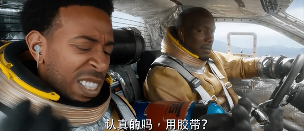 速激10出了吗,速激10参演名单