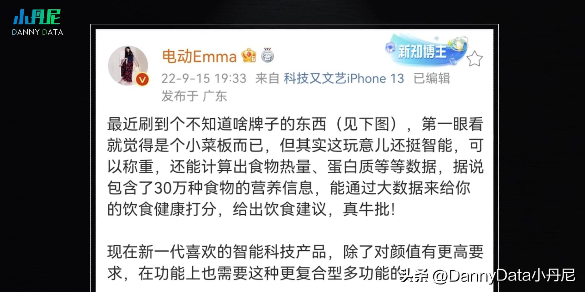 有钱人买奢侈品是傻吗,有钱人买奢侈品因为什么