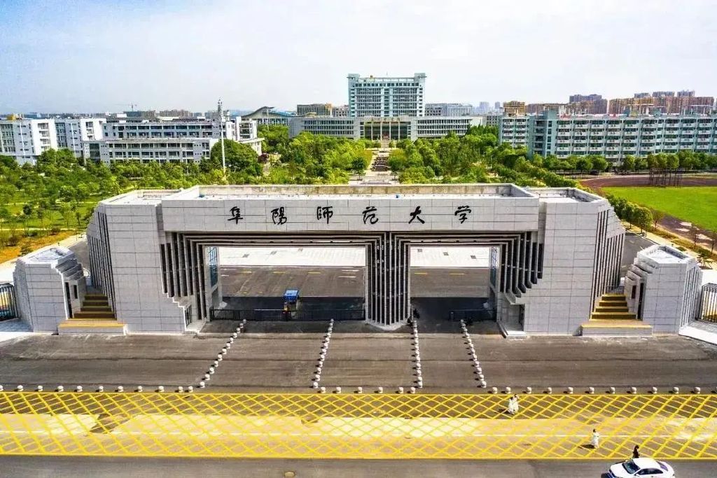 2022年安徽小学教育专升本,安徽专升本升小学教育考什么