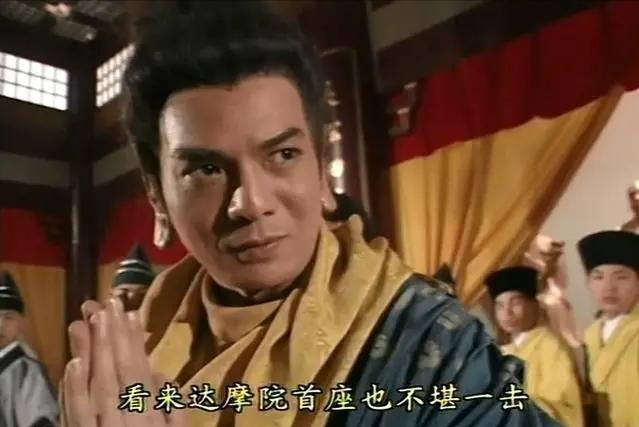 “鸠摩智”李国麟开心晒居民居住证，现居福州，称能买社保太方便