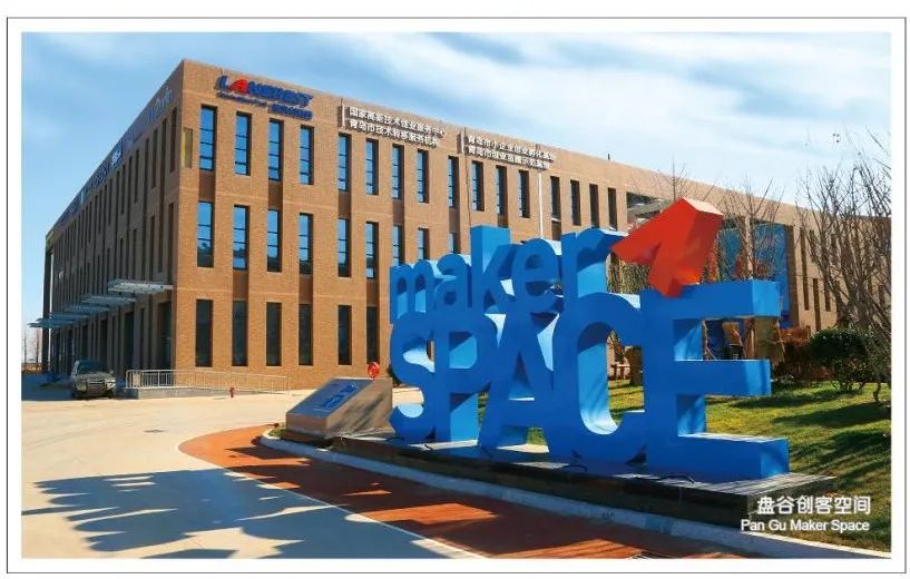 凝心聚力做实事砥砺前行谱新篇,高投集团最新消息