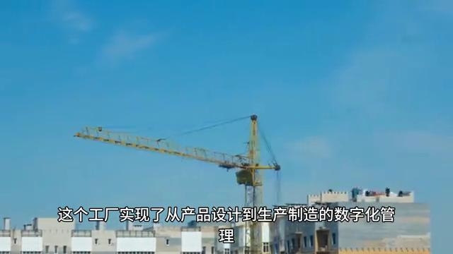 长沙世界工程机械之都,长沙三一重工世界500强