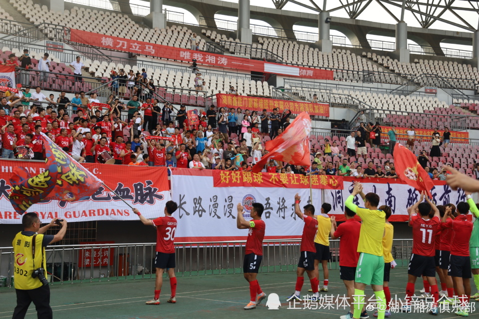 中乙积分榜红狮,中乙保级组最新积分榜青岛红狮