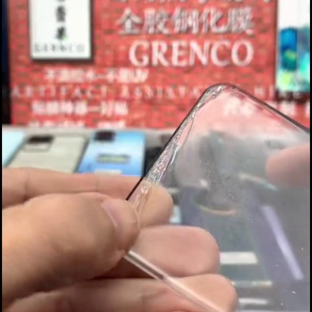 华为mate40pro屏幕容易摔烂吗,怎么保护华为mate40pro手机屏幕