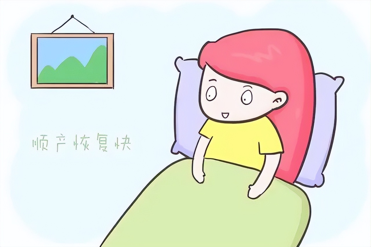 降低剖宫产率,瑞安市人民医院又一例瘢痕子宫成功阴道分娩