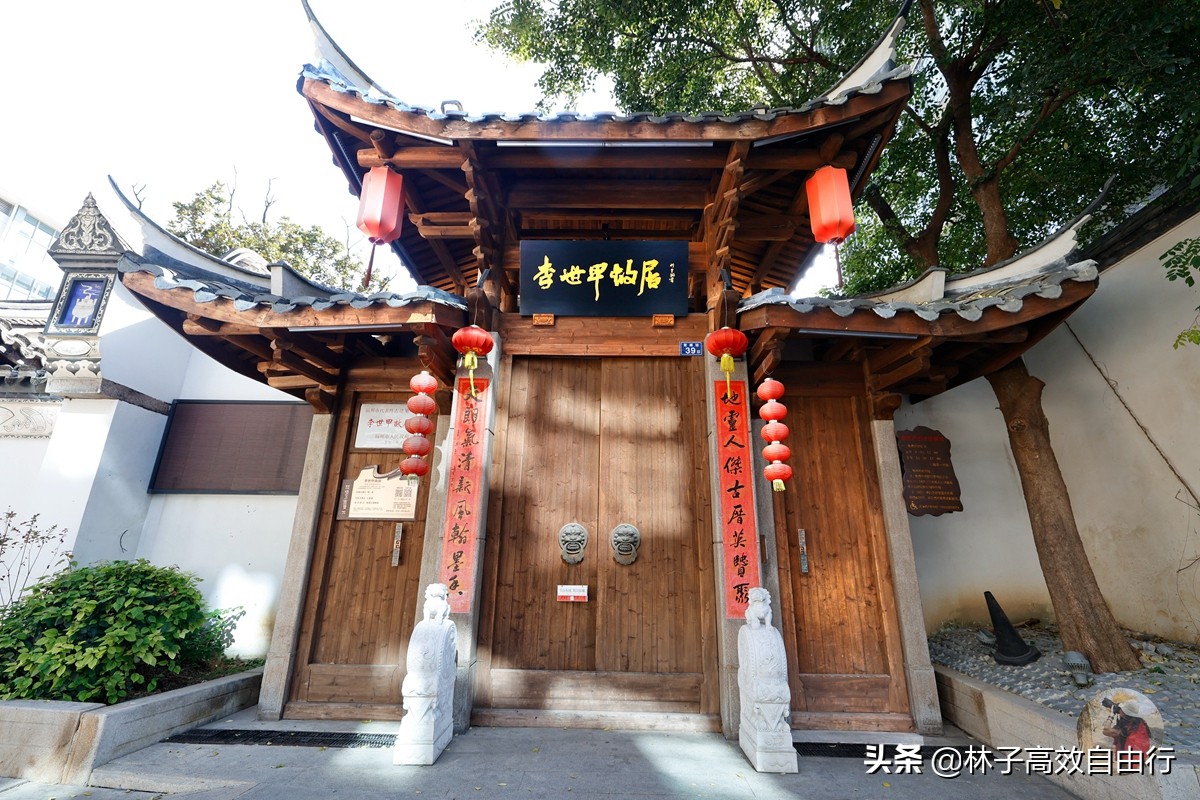 福州最新玩法,福州市区游玩攻略