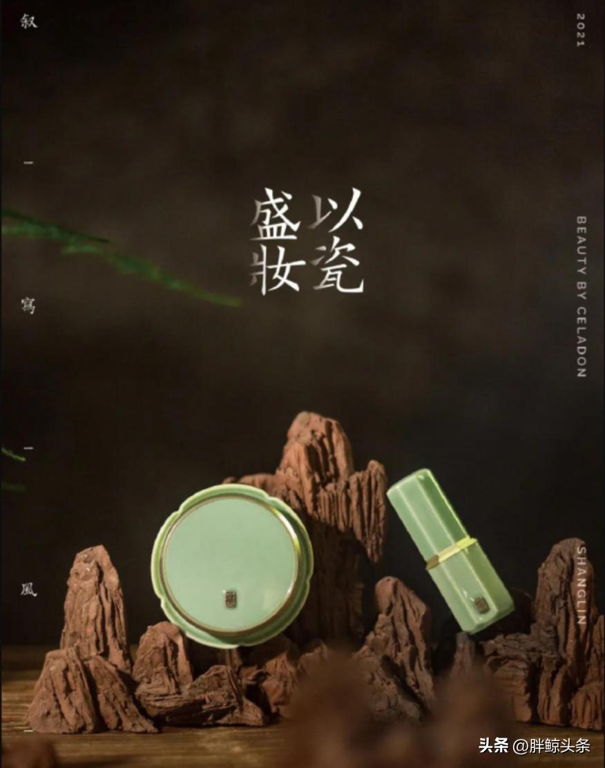 毛戈平美妆平替,毛戈平美妆好用吗