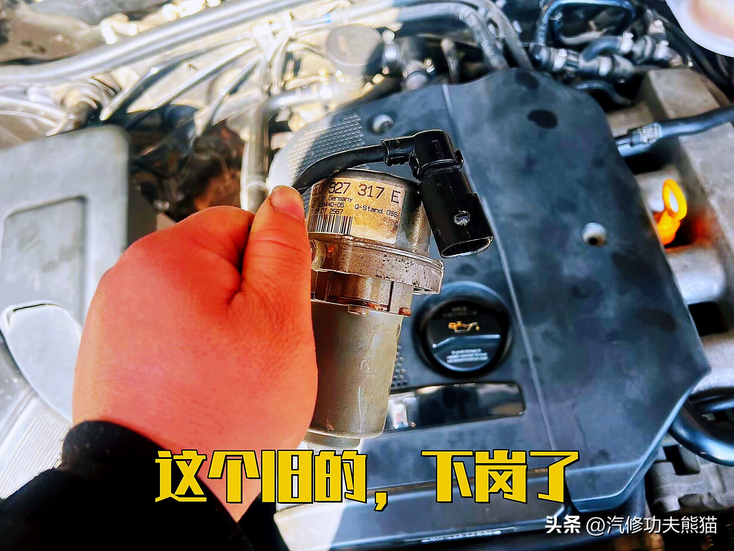 老帕萨特领驭自动挡大修,老帕萨特领驭报废