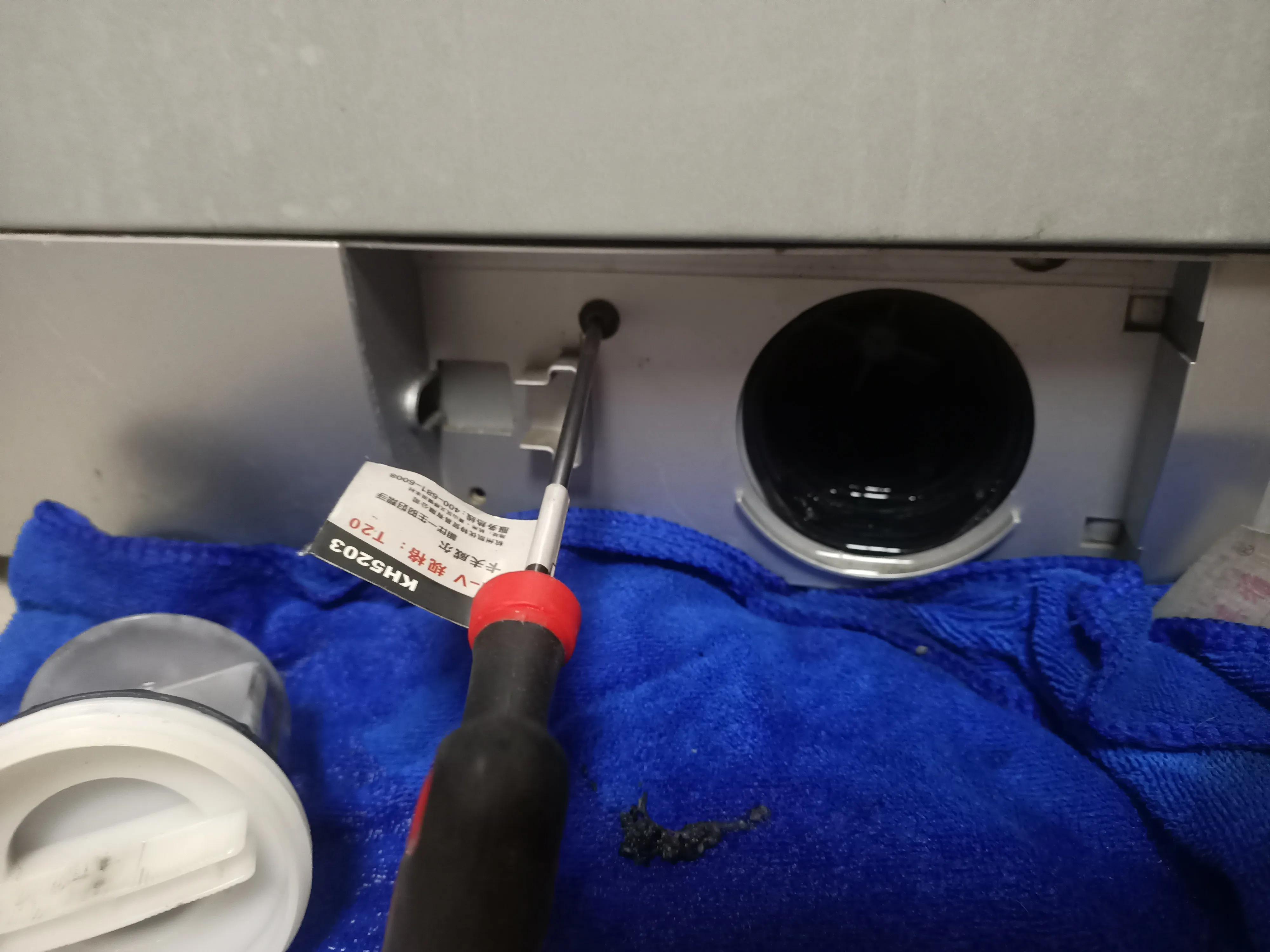 闲着没事做一下保养,闲着没事大扫除