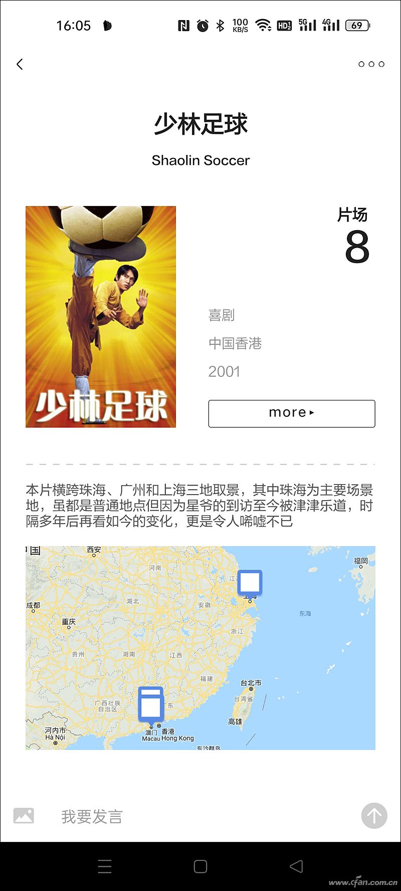 打破次元壁视频教程,打破次元壁动漫