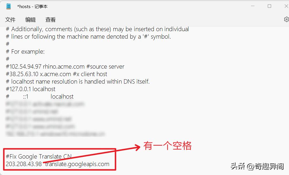 谷歌浏览器chrome无法下载,谷歌浏览器自动翻译当前网页