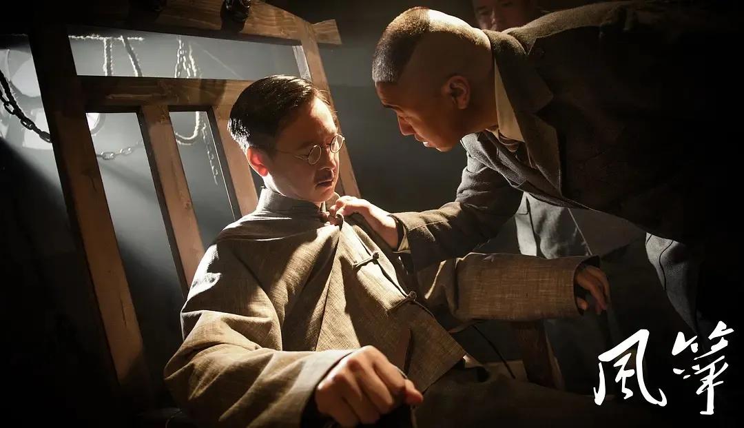 风筝电视剧46免费观看,风筝电视剧好看吗