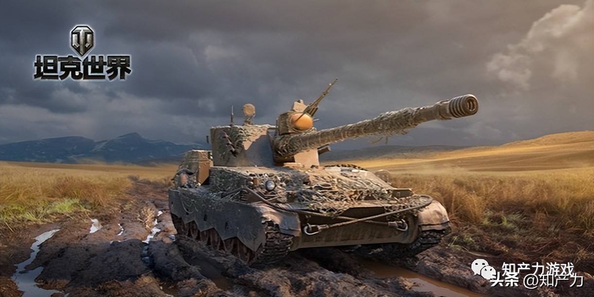 坦克世界老玩家怎么维权,坦克世界氪金玩家