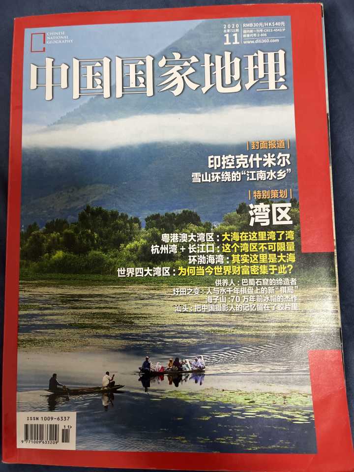 生物教辅推荐高中,高中同步教辅推荐