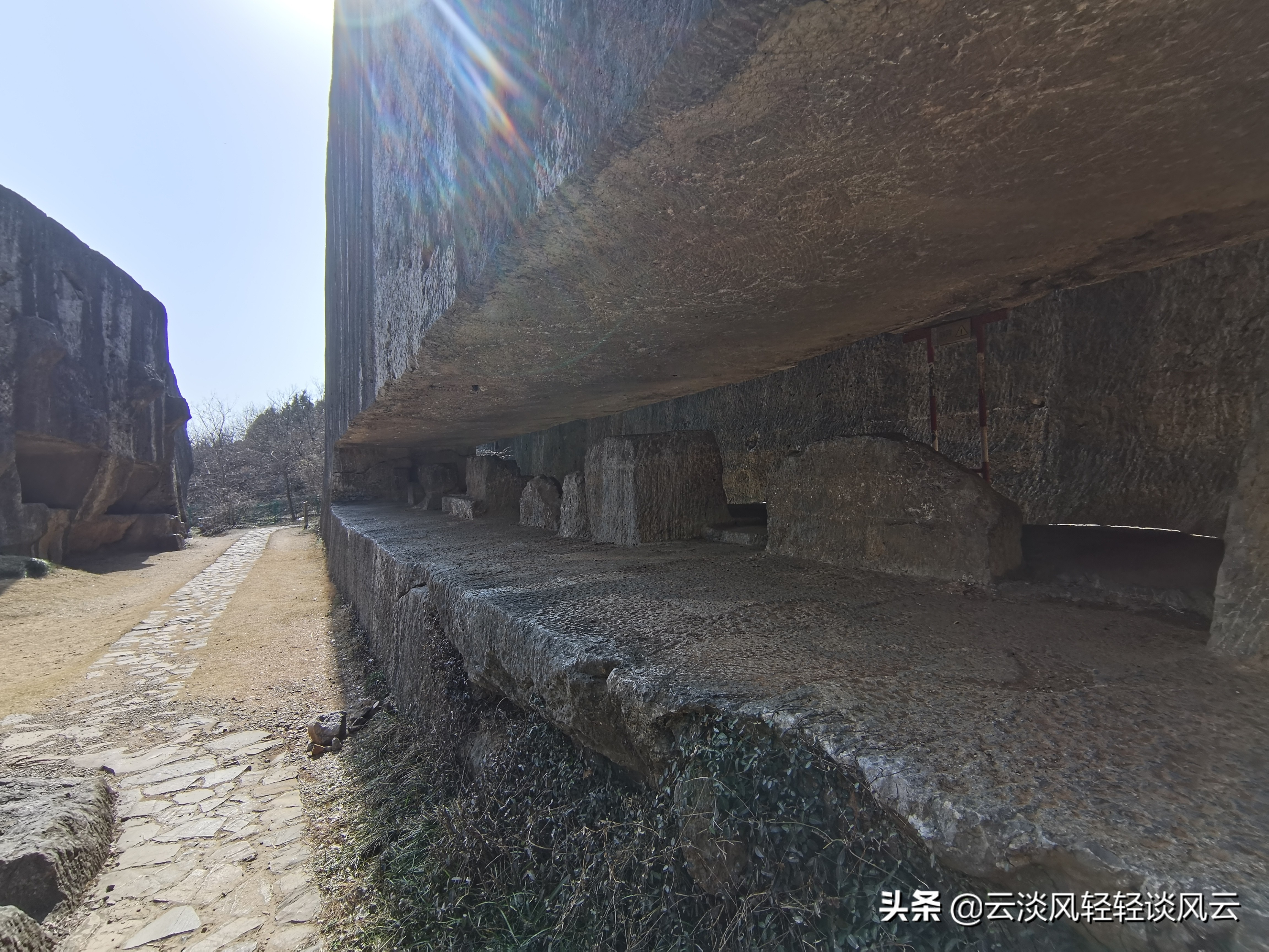 得天地之造化图片,得天地之造化