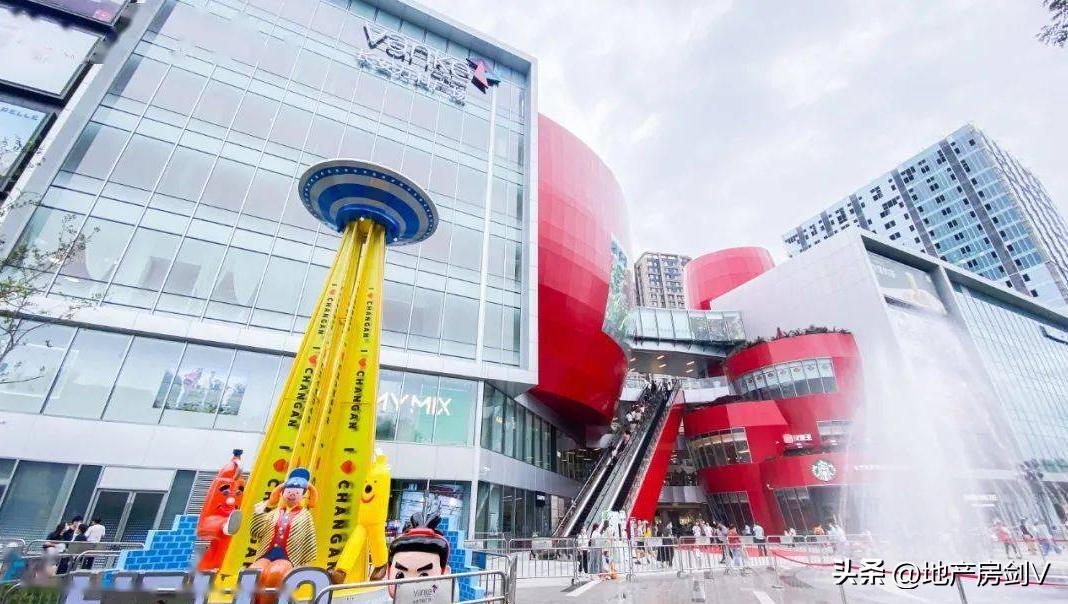 万科广场购物中心,万科广场二期