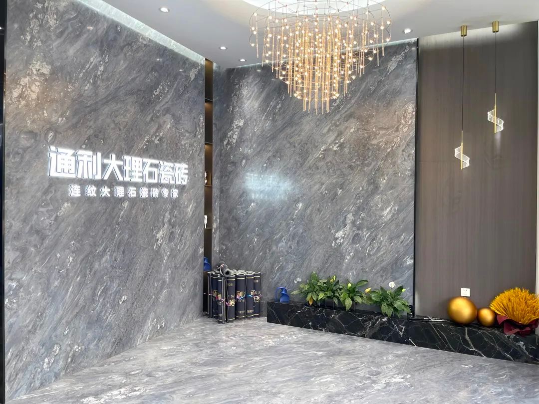 探寻“无垠石境”：透过逆势升级的展厅，读懂一个品牌
