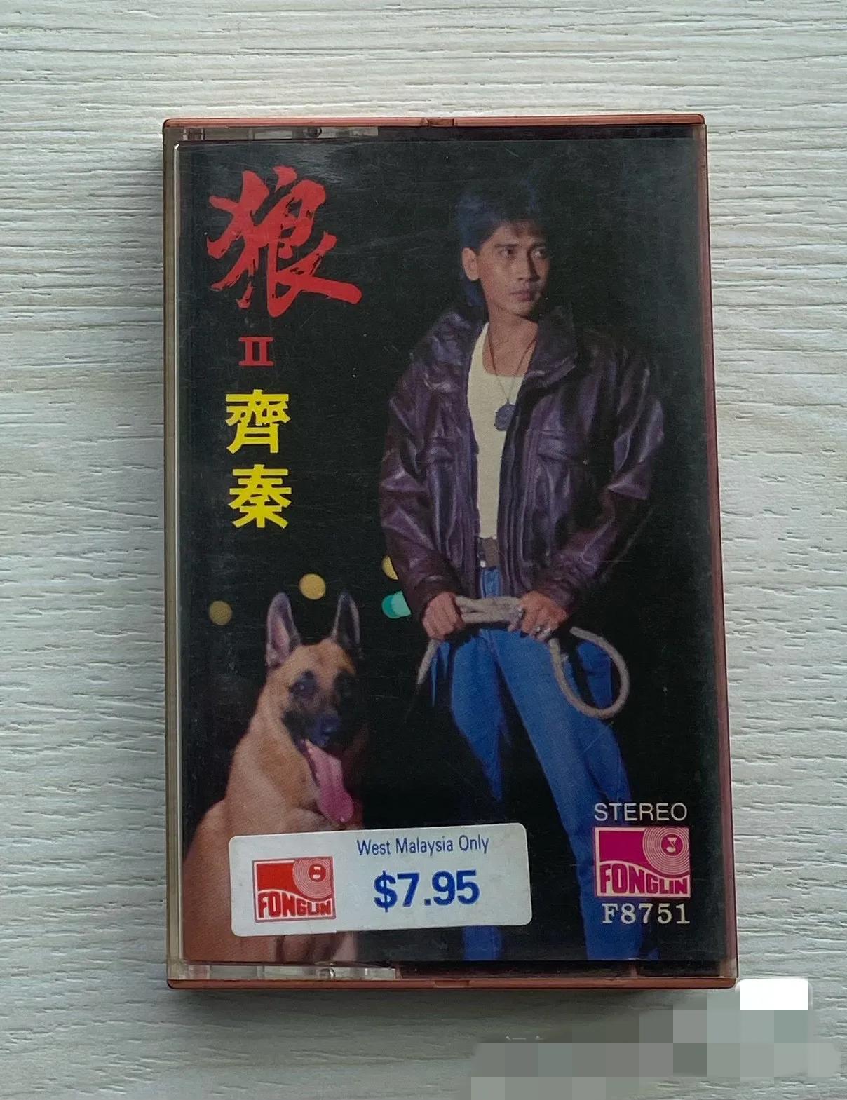 没有人能挽回时间的流逝,没有人能挽回时间的洪流完整版