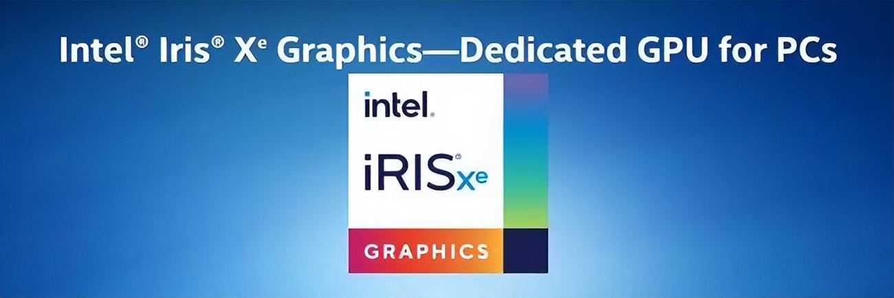 锐炬xe显卡和rtx显卡哪个好,锐炬xe显卡4g属于什么档次的显卡