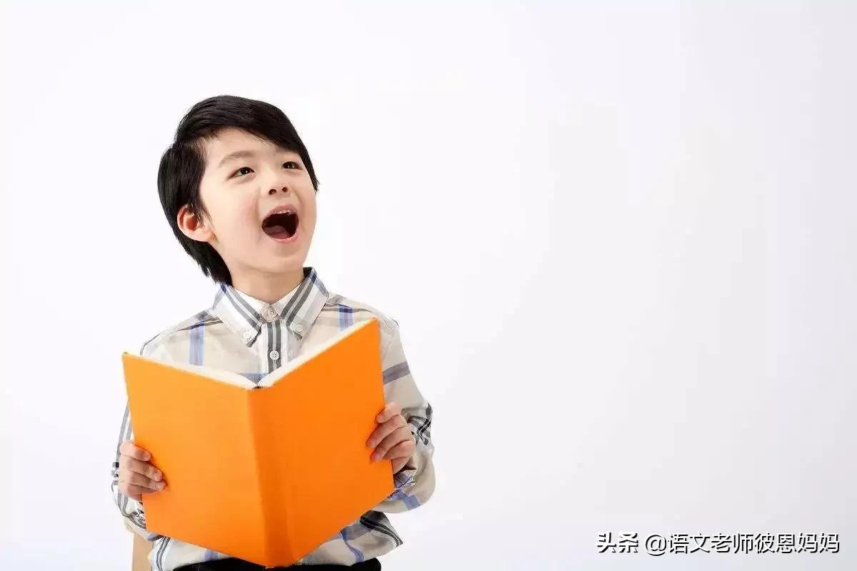 如何学好小学语文的方法及技巧,小学生如何学好语文的最佳方法