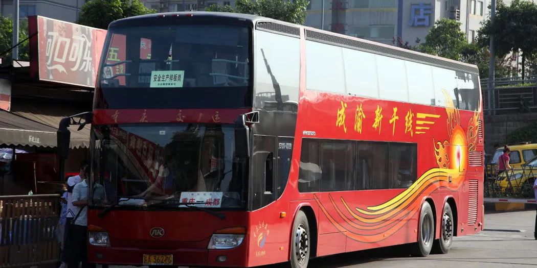 成都原来的老汽车站在哪里,成都各大汽车站