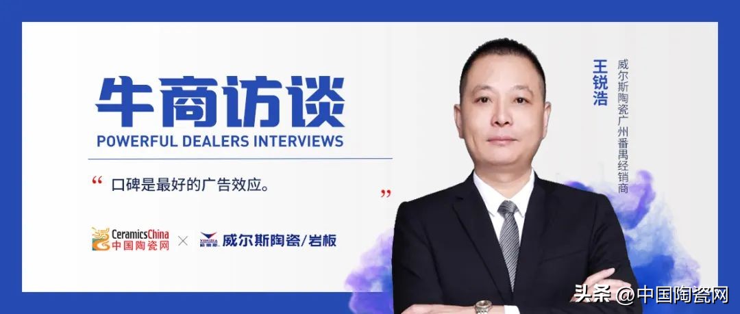 精准把握装修流行趋势，他成为了全网年轻人的装修顾问