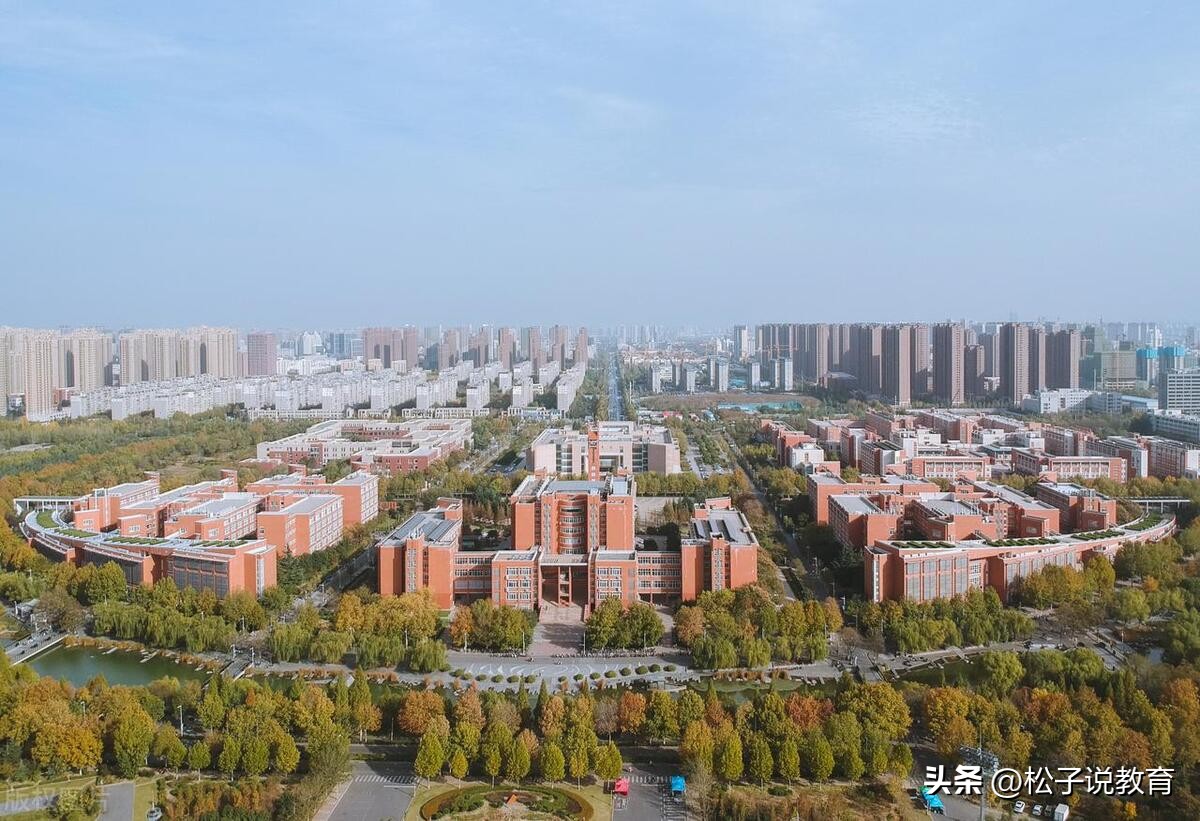 2020郑州211大学分数线是多少,郑州大学全省唯一的一所211大学