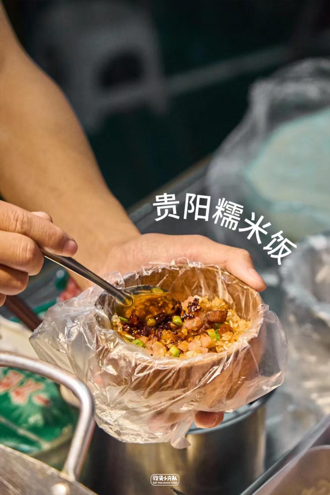 上海夜市全攻略,上海夜市汇总