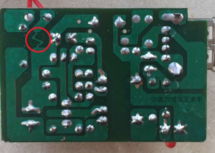 把PCB走线当做保险丝用，这事儿你干过吗？