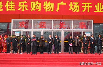 全福元商业中心最近的视频,全福元昌邑商业