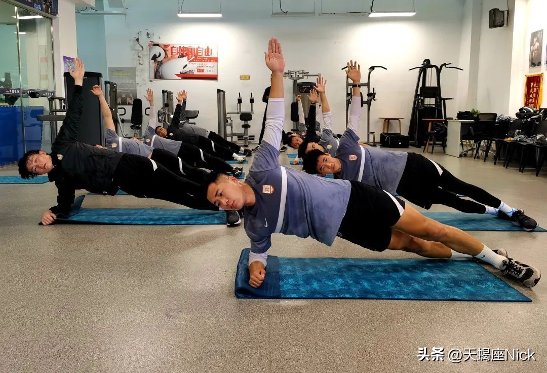 中超赛事报告长春亚泰vs上海申花,中超联赛2020第十轮申花vs鲁能