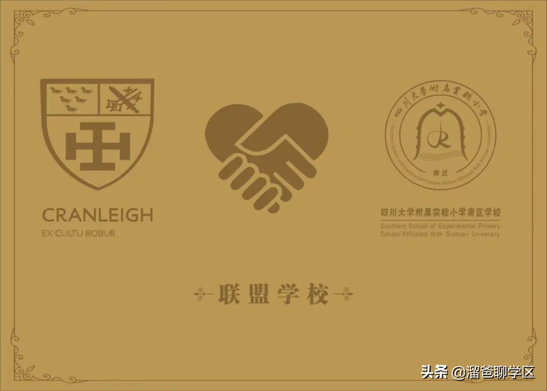 青羊新城与二八板块哪个更好,成都青羊区二八板块是哪些