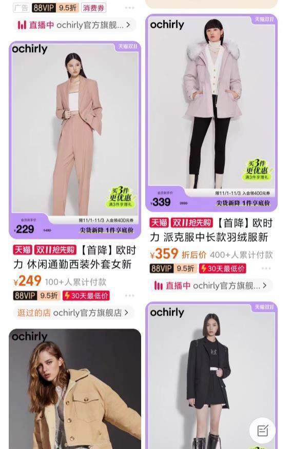 猫人解约,猫人和王俊凯解约了吗