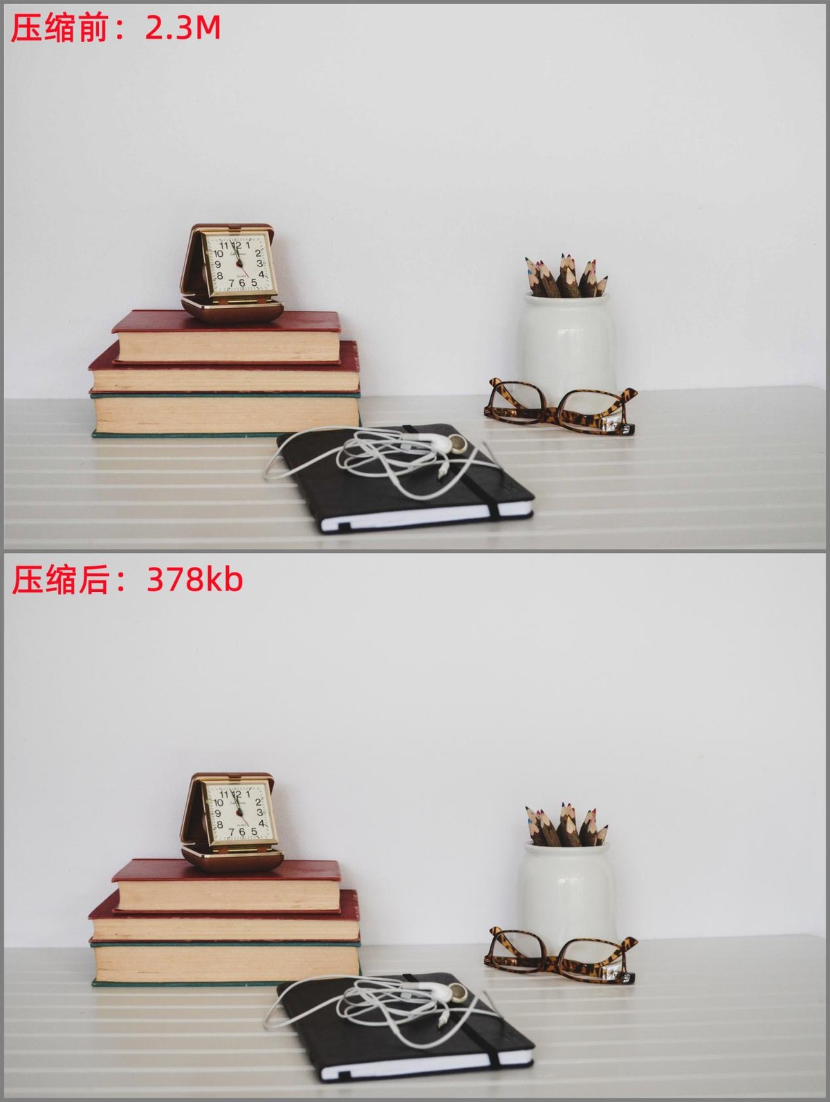 电脑如何把多个图片压缩,多张图片如何压缩到最小