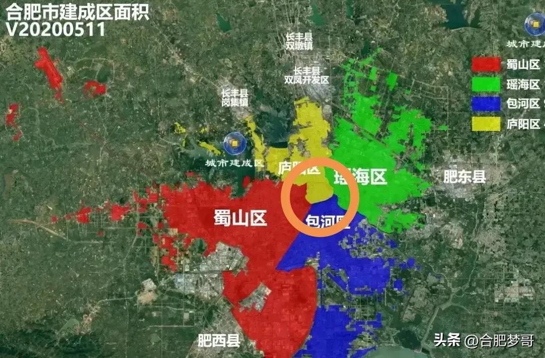 合肥庐阳为啥被称为首善之区,合肥首善之区