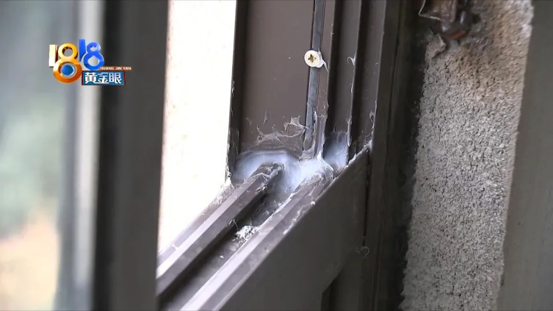 为什么窗框不能严丝合缝,窗框与窗框不紧有缝怎么办