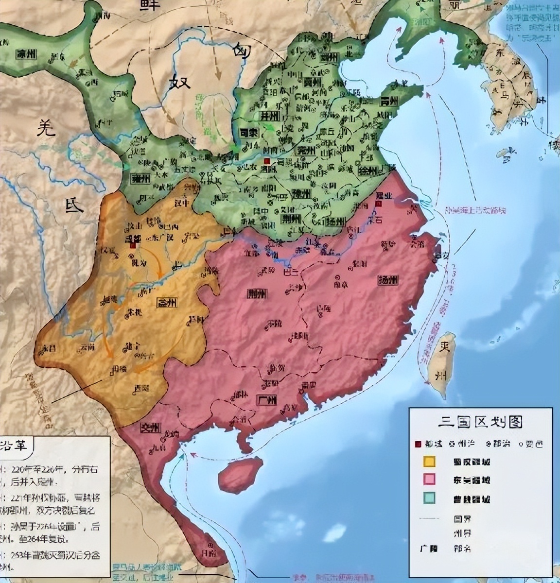 三国谍战无间道：蜀汉靠感化，孙吴靠诈降，曹魏靠死间