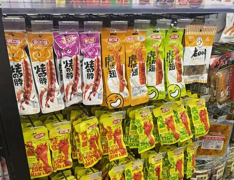 夫妻开餐饮店的流程步骤,夫妻开便利店不加盟需要投资多少