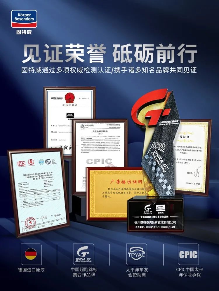 你知道5000公里换机油，骗了多少不懂车的朋友