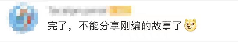 知乎匿名问题找不到了,知乎匿名评论怎么设置